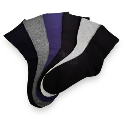 Женские носки DailySoft - купить в Широкундыше