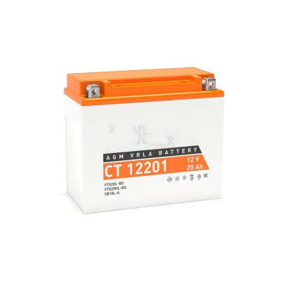 Аккумулятор ATVBoost GEL 12V 20Ah - купить в Широкундыше